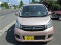 2016 Mitsubishi eK Wagon