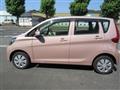 2016 Mitsubishi eK Wagon