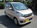 2016 Mitsubishi eK Wagon
