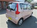2016 Mitsubishi eK Wagon