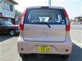 2016 Mitsubishi eK Wagon