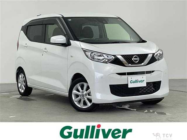 2022 Nissan DAYZ