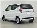 2022 Nissan DAYZ