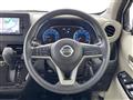 2022 Nissan DAYZ