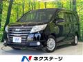 2015 Toyota Noah