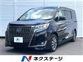 2019 Toyota Esquire