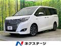 2020 Toyota Esquire