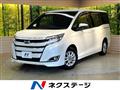 2020 Toyota Noah