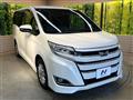 2020 Toyota Noah