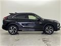 2021 Mitsubishi Eclipsecross