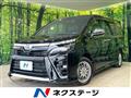 2021 Toyota Voxy