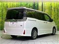 2021 Toyota Voxy