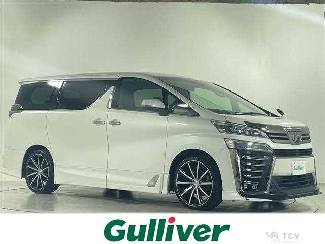 2018 Toyota Vellfire