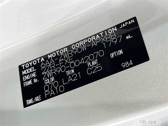 2022 Toyota Noah