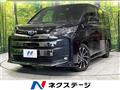 2023 Toyota Noah