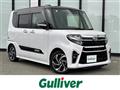 2021 Daihatsu Tanto