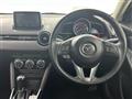 2014 Mazda Demio