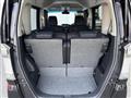 2014 Honda N BOX