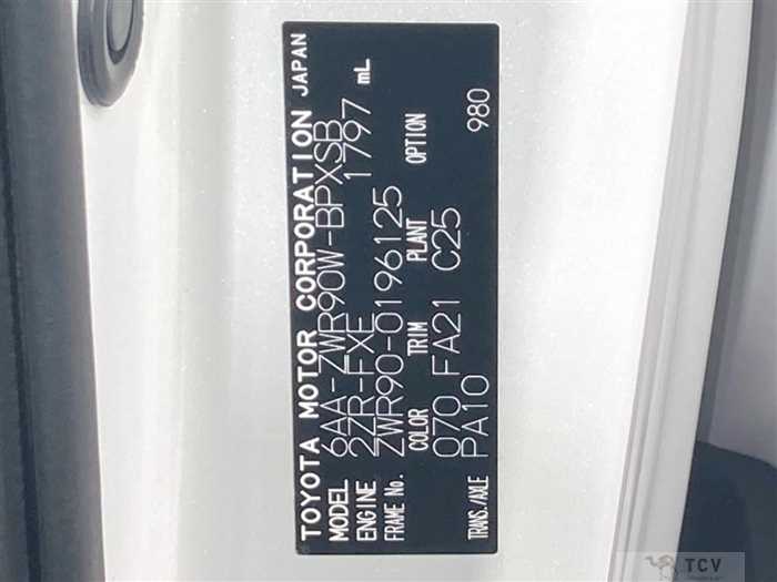 2024 Toyota Voxy