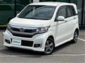 2017 Honda N-WGN