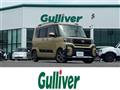 2023 Daihatsu Tanto