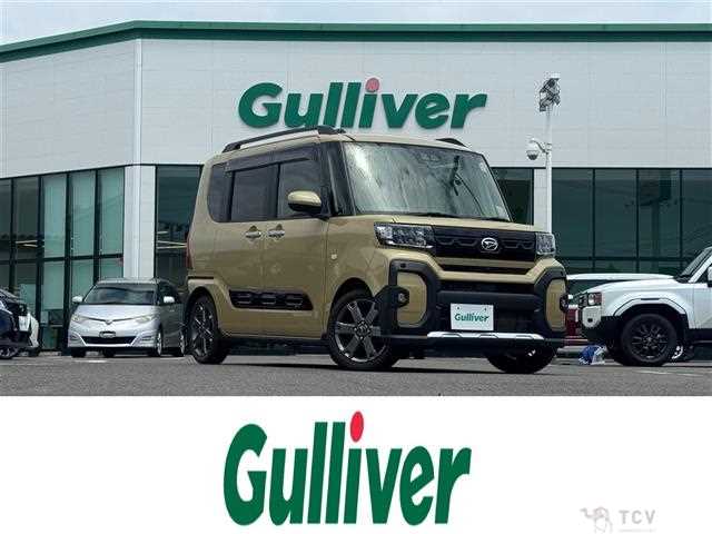 2023 Daihatsu Tanto