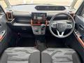 2023 Daihatsu Tanto