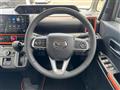 2023 Daihatsu Tanto