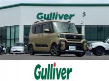 2023 Daihatsu Tanto