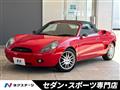 2002 Toyota MR-S