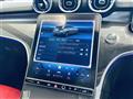 2023 Mercedes-Benz C-Class