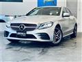 2020 Mercedes-Benz C-Class