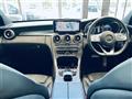 2020 Mercedes-Benz C-Class