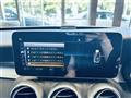 2020 Mercedes-Benz C-Class