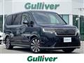 2023 Honda Step WGN