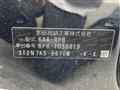 2023 Honda Step WGN