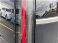 2023 Honda Step WGN