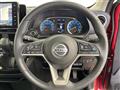 2020 Nissan DAYZ