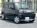 2021 Daihatsu Taft