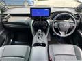 2023 Toyota Harrier