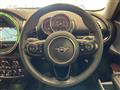 2020 BMW MINI Clubman
