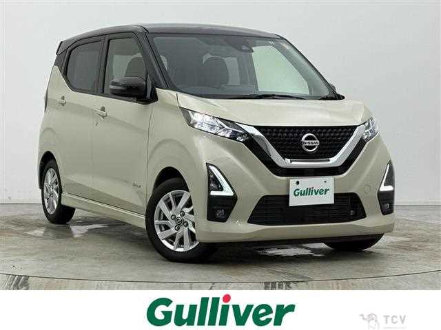 2023 Nissan DAYZ