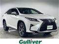 2019 Lexus RX