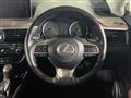2019 Lexus RX