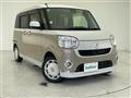 2017 Daihatsu Move Canbus