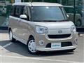 2021 Daihatsu Move Canbus
