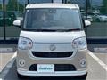 2021 Daihatsu Move Canbus