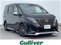 2023 Nissan Serena