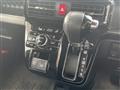 2022 Daihatsu Tanto