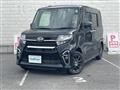 2022 Daihatsu Tanto